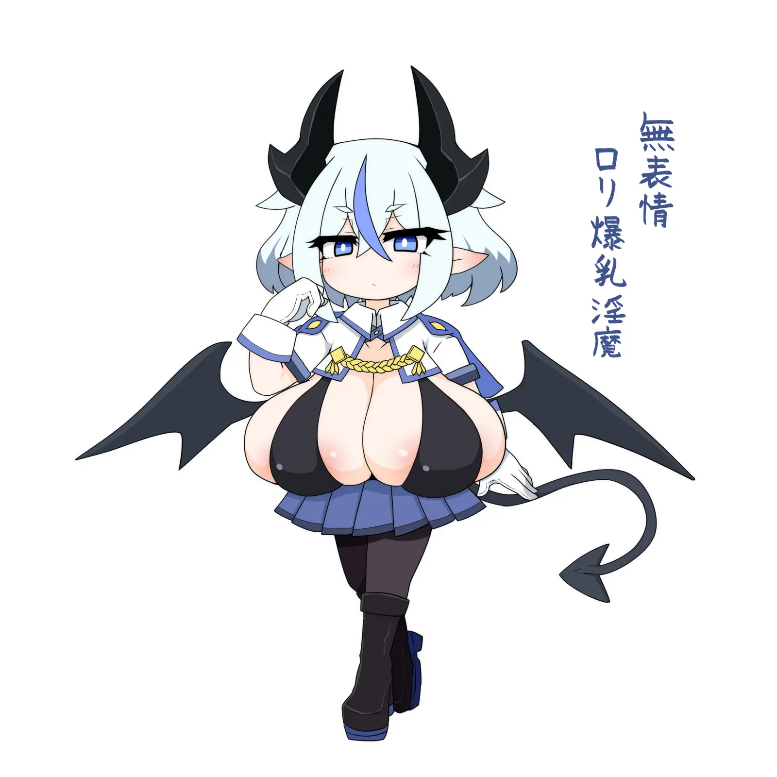 LoLi Bakunyuu Inma-Tachi Ni Tappuri Kawaigarare Gyaku Rape Paizuri De Maryoku Kyoukyuu Tairyou Shibosei Sarechau Ohanashi